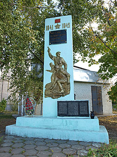 Описание: http://saratovregion.ucoz.ru/saratov/monuments/war/vov_depo.jpg