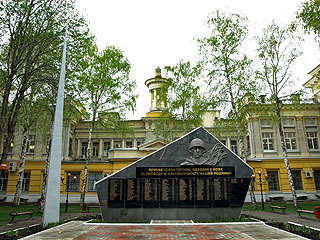 Описание: http://saratovregion.ucoz.ru/saratov/monuments/war/vov_sgu.jpg