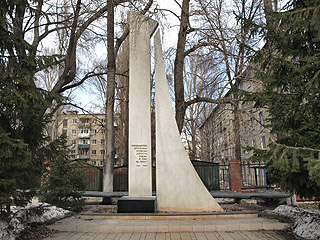 Описание: http://saratovregion.ucoz.ru/saratov/monuments/war/vov_sgtu.jpg