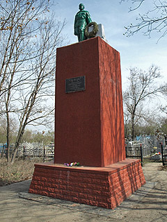 Описание: http://saratovregion.ucoz.ru/saratov/monuments/war/bomb_uvek.jpg